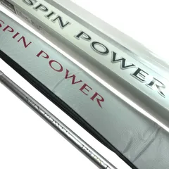 2024年最新】スピンパワー 425の人気アイテム - メルカリ