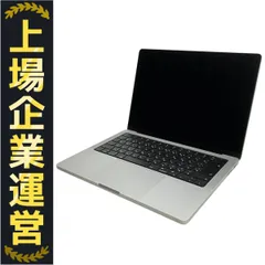 2025年最新】macbook pro 13 24gbの人気アイテム - メルカリ