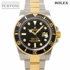 ロレックス ROLEX サブマリーナ デイト コンビ 116613GLN ランダム番 ルーレット 8P ダイヤ  腕時計 K18YG 自動巻き Submariner 90275680