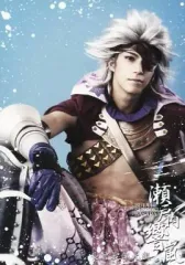 2025年最新】浜尾京介の人気アイテム - メルカリ