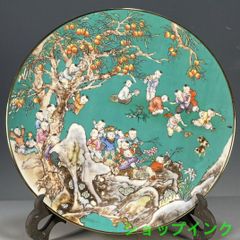 景徳鎮 青花 下彩磁器 将軍壺 装飾品 工芸品 美術品 置物 - メルカリ