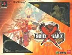 2026年最新】GUILTY GEAR X Plus PS2の人気アイテム - メルカリ