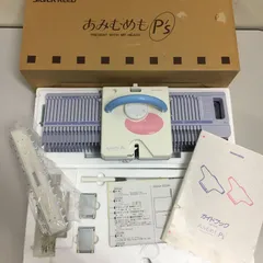 2025年最新】あみむめも 編み機の人気アイテム - メルカリ