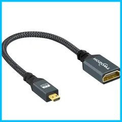 2024年最新】マイクロhdmi 変換アダプター メス メスの人気アイテム