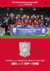 サッカーW杯、ユーロ、オリンピック等DVD - メルカリ