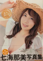 七海那美　写真集　スノーフレーク　直筆サイン入りチェキ 七海那美 写真集 スノーフレーク 直筆サイン入りチェキ - メルカリ