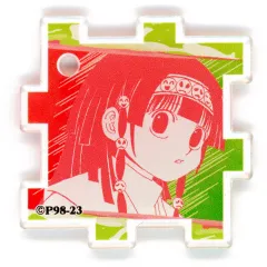 【中古】キーホルダー アルカ=ゾルディック 「HUNTER×HUNTER つながるアクリルパズルコレクション」 冨樫義博展 -PUZZLE-グッズ