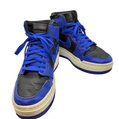 ジョーダンブランド JORDAN BRAND Women's Air Jordan 1 High Elevate Hyper Royal エア ジョーダン 1 ハイ レディース JPN：25 