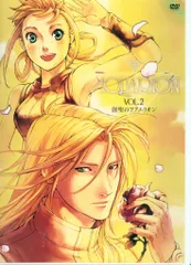 DVD 創聖のアクエリオン Vol.1〜Vol.9 創聖のアクエリオン Vol.9 中古DVD・ブルーレイ | ブックオフ