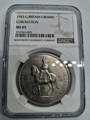 1951年 イギリス クラウン コイン - メルカリ