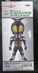 2025年最新】仮面ライダー コレクタブル カブトの人気アイテム