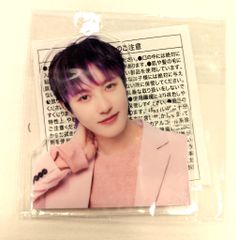 NCT DREAM 2024 THE DREAM SHOW 3:DREAM( )SCAPE in JAPAN RENJUN 아크릴 스티커