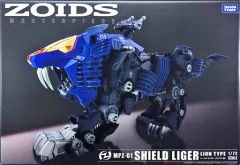 AZ ブレードライガー シールドライガー セイバータイガー ジェノザウラー AZ ブレードライガー シールドライガー セイバータイガー