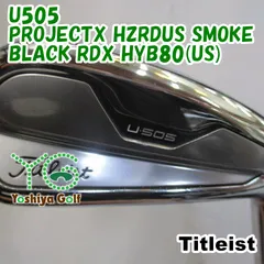 2024年最新】HZRDUS SMOKE BLACKの人気アイテム - メルカリ