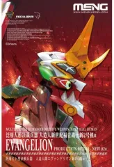 【新品】プラモデル 汎用ヒト型決戦兵器 人造人間エヴァンゲリオン新2号機α(多色成形版) 「シン・エヴァンゲリオン劇場版」 [MEVA-004M]