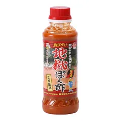 [フジジン] 地獄ぽん酢ピリ辛ごま風味 260mlのサムネイル