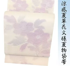 2023年最新】夏袋帯 紗織の人気アイテム - メルカリ