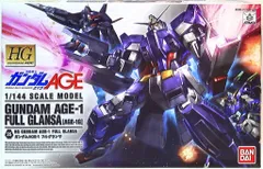 HG 新品ガンプラ 4体セット AGE1フルグランサ　AGE3 Gサイフォス他 HG 1/144 ガンダムAGE-1 フルグランサ｜バンダイ ホビーサイト
