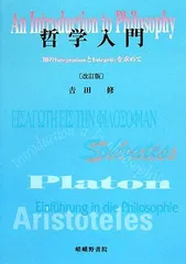 2024年最新】INTEGRATIONの人気アイテム - メルカリ