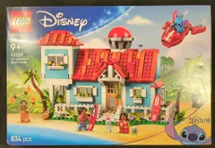 LEGO/ディズニー Lilo and Stitch Beach House リロ&スティッチのビーチハウス 43268