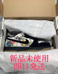 Supreme × Nike SB Dunk Low 23.5cm 即発送