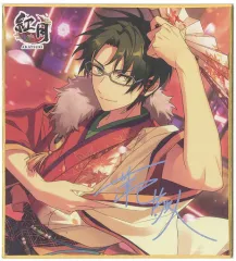 【中古】紙製品 蓮巳敬人 「あんさんぶるスターズ! トレーディング色紙 Aグループ」 中国限定