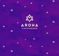 sabichan様専用】ASTRO リリイベ 個別カードお渡し会参加券2枚 - メルカリ