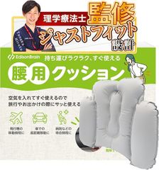 Item thumbnail for item 440fe5a2-56d2-4265-a9f5-e53f3a19422d