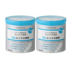 Item thumbnail for item 284fc990-7a53-4054-8c07-65cdd17aa5b3