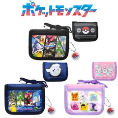 【新品】ポケモン 財布 ウォレット ラウンドファスナー RFウォレット 子供 キッズ キャラクター ポケットモンスター POKEMON ピカチュウ モンスターボール ブラック ネイビー パープル