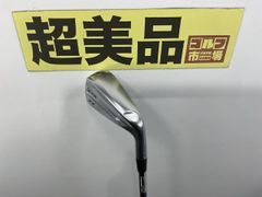 【中古】ダンロップ 【超美品】スリクソンZX Mk II ユーティリティ/NSPRO950GHneo DST for HYBRID/S/23[4300]■神戸長田