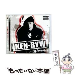 ベリィ 白痴 lynch. 葉月 HAZUKI 激レアCD - メルカリ