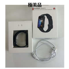 【極美品】HUAWEI Band 8 ミッドナイトブラック
