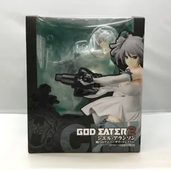 中古】ソル・インターナショナル シエル・アランソン 純白の