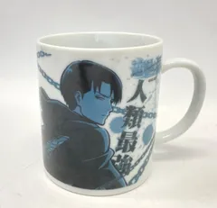 【未使用品】進撃の巨人 リヴァイ メモリアルプレート マグカップ 未使用品】進撃の巨人 リヴァイ メモリアルプレート マグカップ
