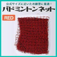 Item thumbnail for item b7cb6761-24bc-4bf6-a550-1c9530258beb