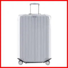 2025年最新】タビトラ スーツケースmサイズの人気アイテム - メルカリ