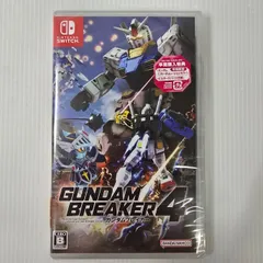 【新品未開封】　任天堂　Switch ガンダムブレイカー4 早期購入特典付き シュリンク付き