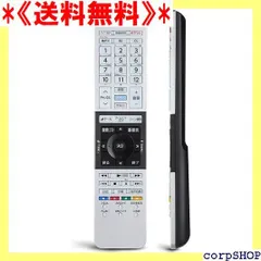 Toshiba 50M500X 歯科医師 www.doctorfit.com.br