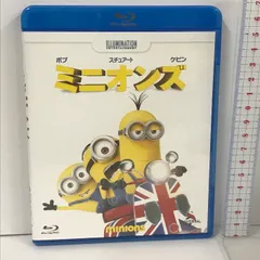 ミニオンズ NBCユニバーサル・エンターテイメントジャパン サンドラ・ブロック [Blu-ray] - メルカリ