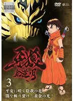 2024年最新】中古 Works vol．3の人気アイテム - メルカリ