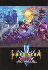 【中古】雑貨 集合 オリジナルスリーブケース(黒) 「Switchソフト インフィニティ ストラッシュ ドラゴンクエスト ダイの大冒険」 Amazon.co.jp購入特典
