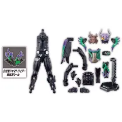 ジャマトライダー 　7枚セット 2026年最新】ジャマトライダーの人気アイテム - メルカリ