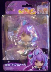 2025年最新】ねんどろいどこ～で 美雲・ギンヌメールの人気