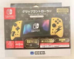 グリップコントローラー Nintendo Switch ピカチュウ COOL