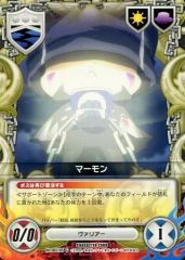 Item thumbnail for item bb2c5f13-3950-49e6-92b2-28b20e6d5813