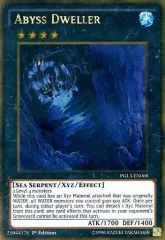 2026年最新】深淵に潜む者の人気アイテム - メルカリ