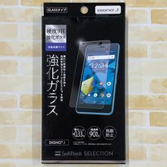 SoftBank SELECTION 液晶保護ガラス　for DIGNO J SB-EF65-GASH