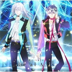 Re:al Axis 아이돌리쉬 세븐 통상판 [CD, 음악 중고 CD] 렌탈 떨어짐