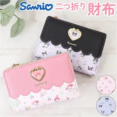 ☆ キャラクター 二つ折り財布 サンリオ 財布 二つ折り 二つ折り財布 2つ折り財布 折りたたみ財布 折り財布 sanrio グッズ お財布 おさいふ L字ファスナー レディース キャラクター かわいい おしゃれ 大人 女性 女子 女の子 小学生